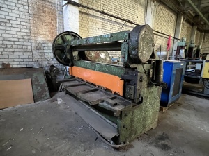 Пресс кривошипный 2126 и гидравлический ДБ2430Б