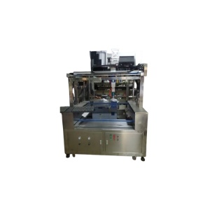 Автоматическая линия покраски кровельных саморезов XHM-10