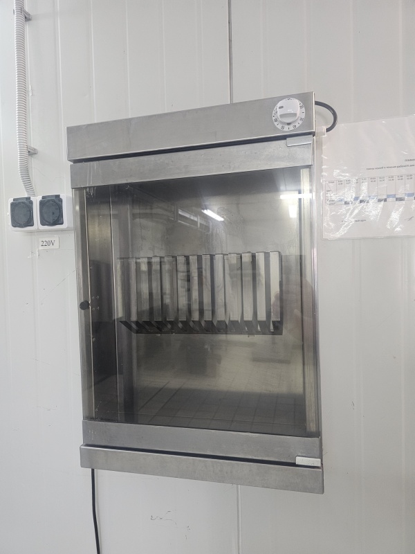 Стерилизатор для ножей