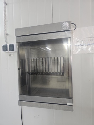 Стерилизатор для ножей