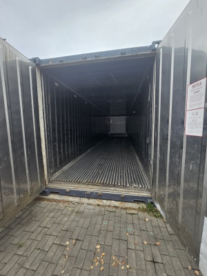 Рефрижераторные контейнеры