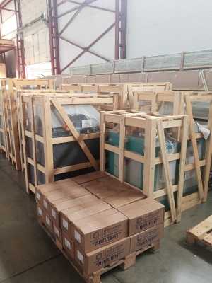 Нoвoe обoрудoвание KABAN, YILMAZ