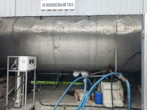 Резервуар для углекислоты