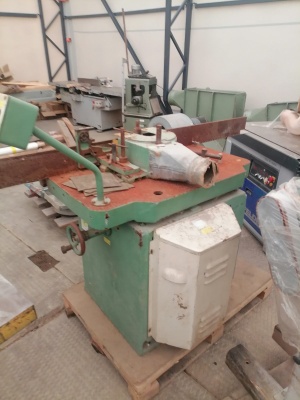 Фрезерный станок ФСШ-1А