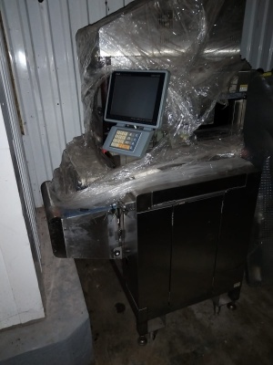 Упаковочной фасовочная