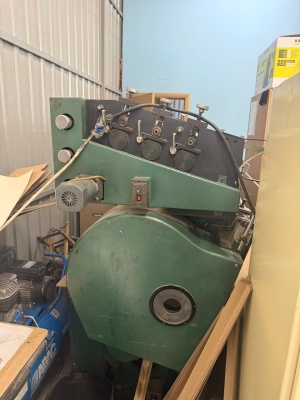 тигель TYMB 930 c тиснением