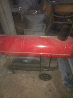 Пушка дизельная KIRK IND-80