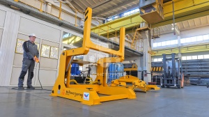 Кантователи