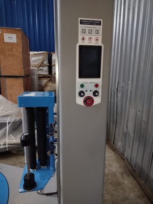 Паллетообмотчик