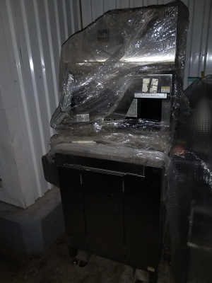 Упаковочной фасовочная