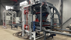 Калужский вибропресс