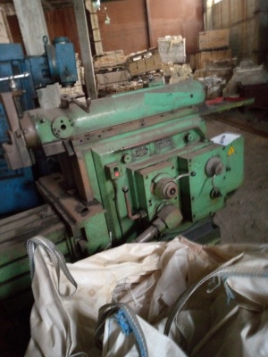 Поперечно-строгальный станок 7е35