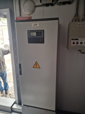 Газопоршневая станция