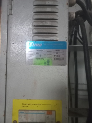 Бункер-сушилка SHINI SHD-400T