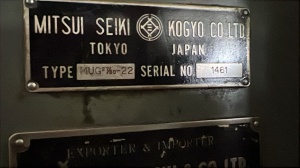 Mitsui Seiki MUG 27/50-22 Станок универсальный круглошлифовальный