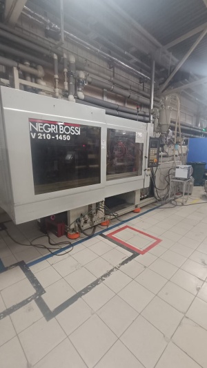 Термопластавтомат NEGRI BOSSI V 210