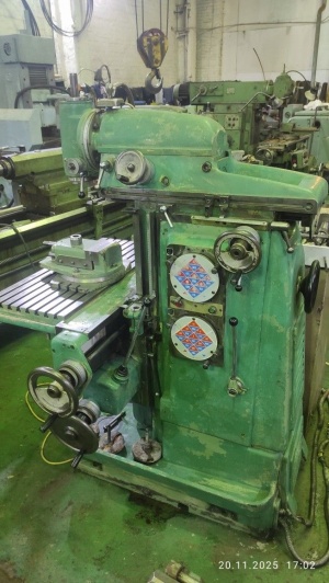 Широкоуниверсальный фрезерный станок ALG-200