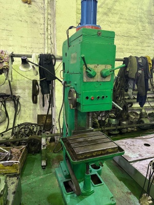 Вертикальный сверлильный станок 2н125