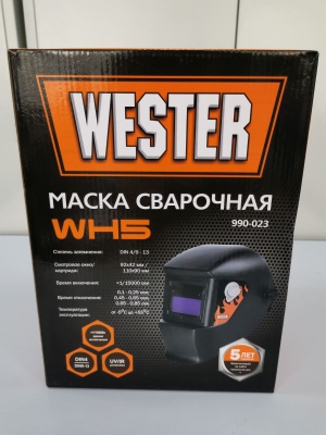 Сварочная маска-хамелеон WESTER WH5 990-023