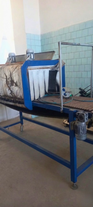 Термоупаковщик