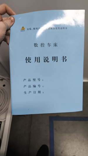 Токарный станок с чпу cnc ck4160