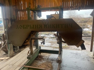 Пилорама ленточная добрыня никитич