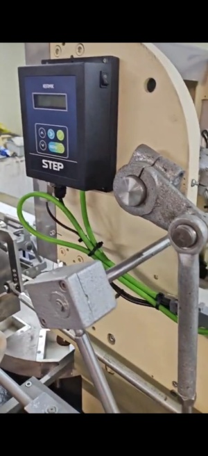 Фасовщик АРМ