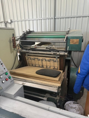 тигель TYMB 930 c тиснением