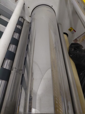 ламинатор YDFM-720