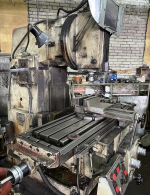 Фрезерные станки