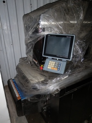 Упаковочной фасовочная