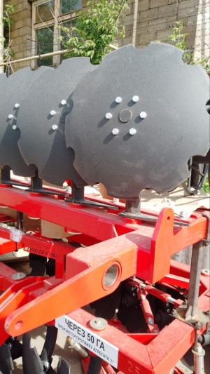 Дискатор / борона