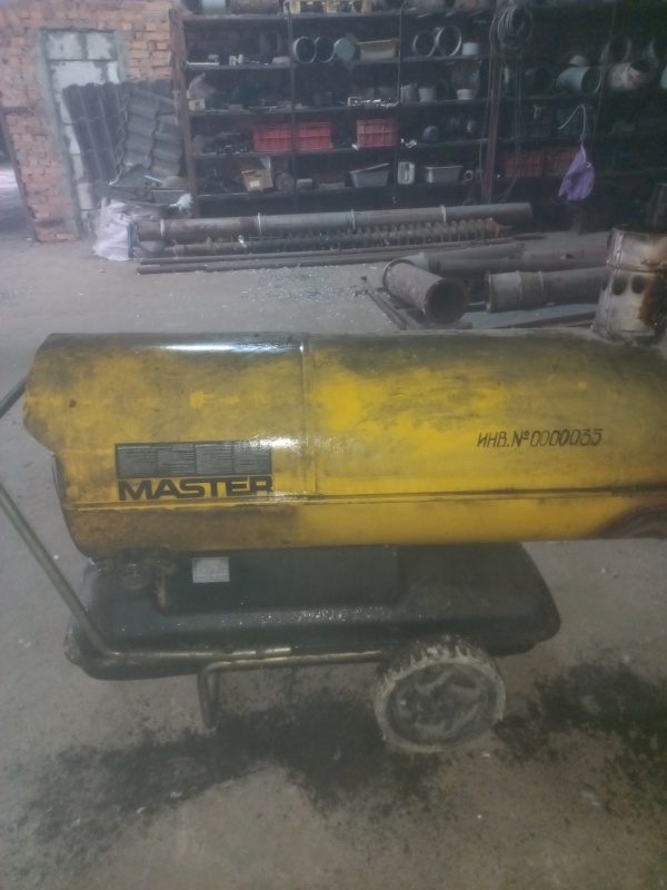 Пушка дизельная Master BV 290E