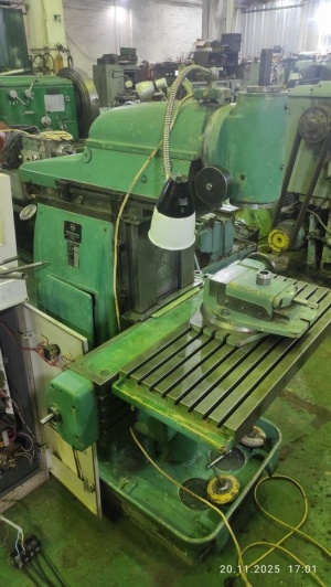 Широкоуниверсальный фрезерный станок ALG-200