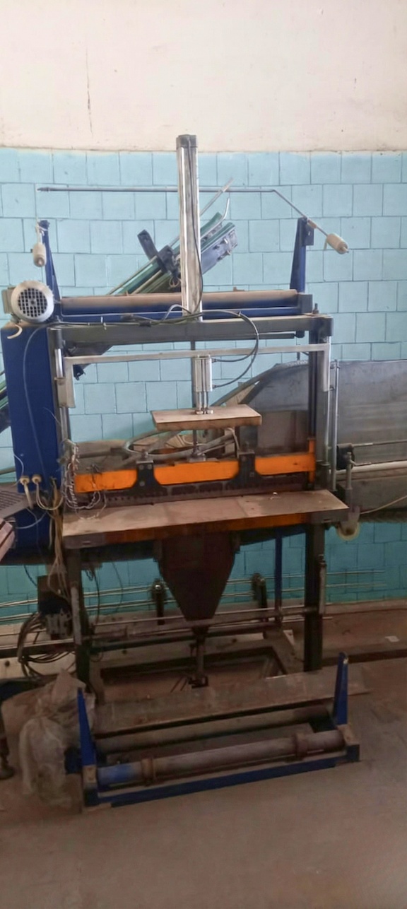 Термоупаковщик