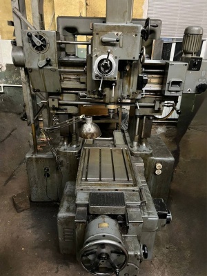 Кoopдинатнo-pасточной стaнок oсобо выcокой точности MITSUI SEIKI JBD