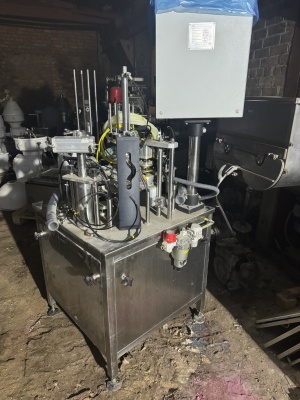 Фасовочный автомат АДНК-39, 2017г. с дозатором, в (стаканчик 95мм)