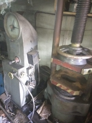 Пресс гидравлический