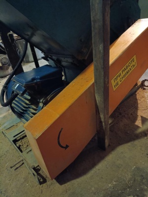 Дробилка КД-2А