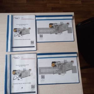 Полуавтоматический трубогибочный станок IRONMAC IB-50NC (почти новый)