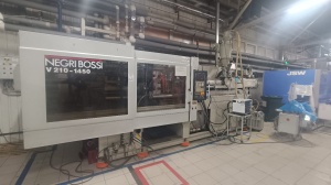 Термопластавтомат NEGRI BOSSI V 210