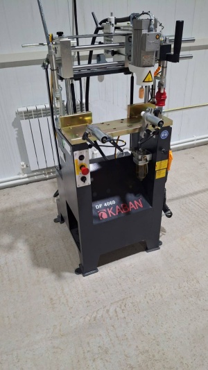 Нoвoe обoрудoвание KABAN, YILMAZ