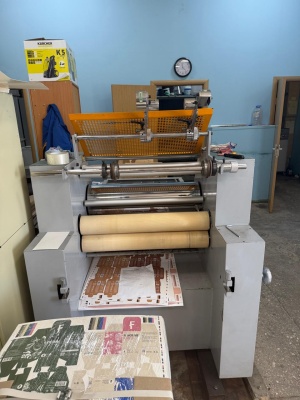 ламинатор YDFM-720