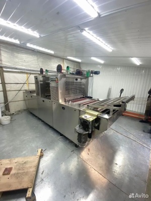 Тейсилер (упаковщик) гусеничный Hefflervac