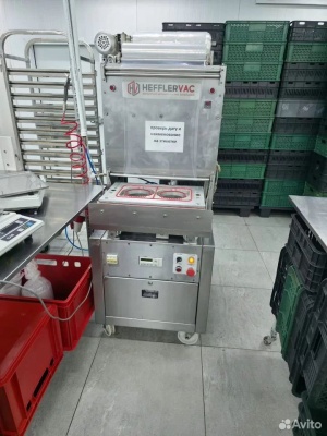 Трейсилер (упаковщик) Hefflervac