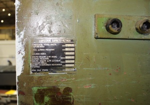 Ножницы листовые гидравлические MF3100/101