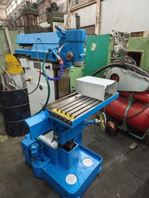 Фрезерные станки