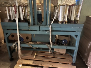 Машина шнуроплетельная ШП 16-1*2-130 БТ