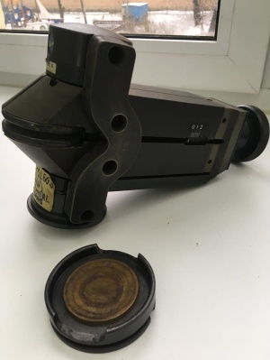 Инструмент для крафтформера ECKOLD