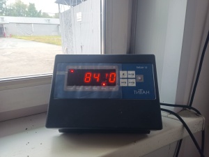 Резервуар для углекислоты